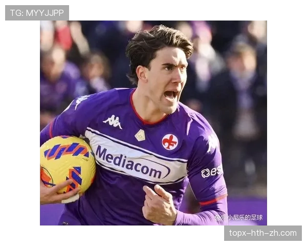 弗拉霍维奇的争议根源：天赋兑现受阻于体系适配困境