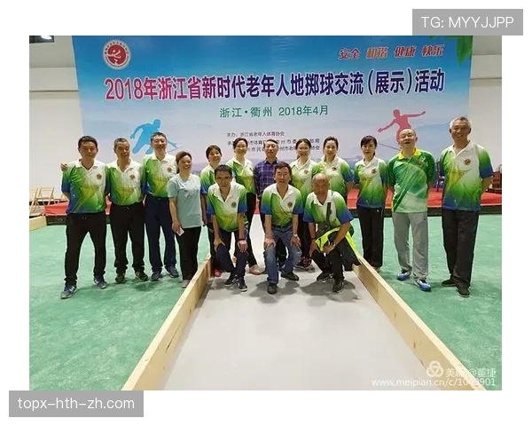 比赛用球的规格标准与裁判检查流程解析