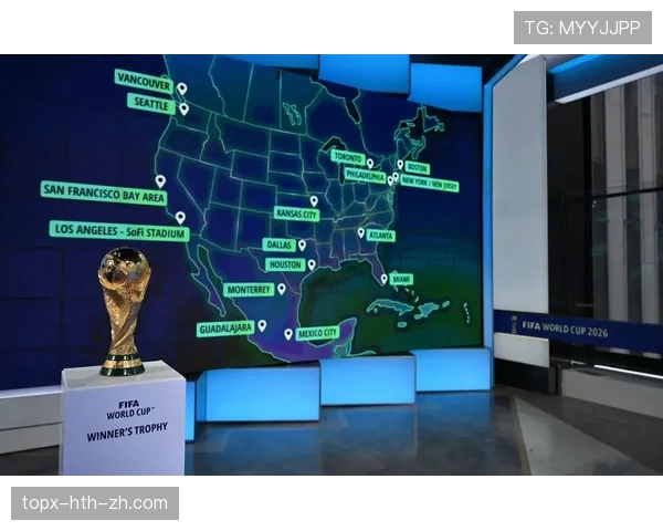 2026世界杯官方资格流程规则 2026世界杯官方资格流程规则