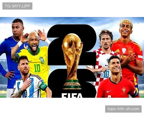 2026世界杯东道主球队谁最有机会进入八强